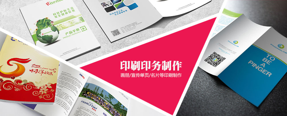 我操美女逼网站